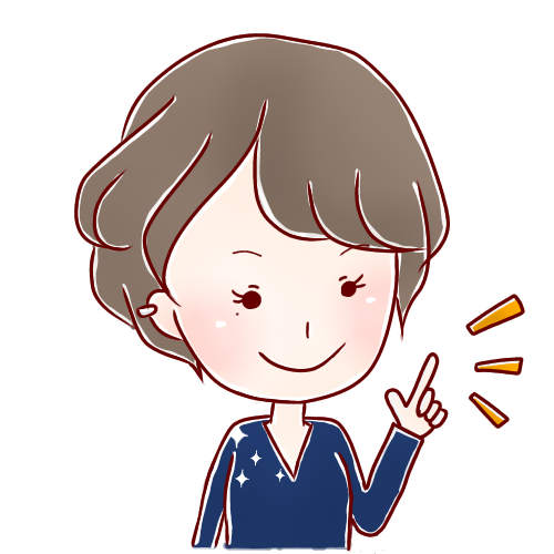 さくら